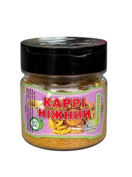 Спеції Каррі ніжний (баночка) (4820296360895) ЦБ-00001018 фото