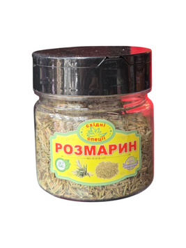 Спеції Розмарин (баночка) (4820296360994) ЦБ-00002050 фото