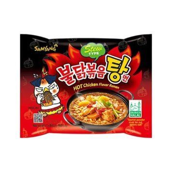 Локшина Samyang 145г Buldak Рамен-Гуляш з Куркою (Stew Type) (8801073113381) 00-00008465 фото