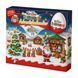 Адвент-календар Kinder Surprise 480г (4008400249025) 00-00009472 фото 2
