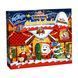 Адвент-календар Kinder Surprise 480г (4008400249025) 00-00009472 фото 1