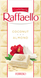 Шоколад Ferrero\Raffaello 90г мікс 00-00003018 фото 4