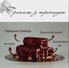 Рахат лукум GUL YAPRAKLI PIRINC FISTAKLI SARMA (з Фісташками та Пелюстками Троянд) ЦБ-00001197 фото 2